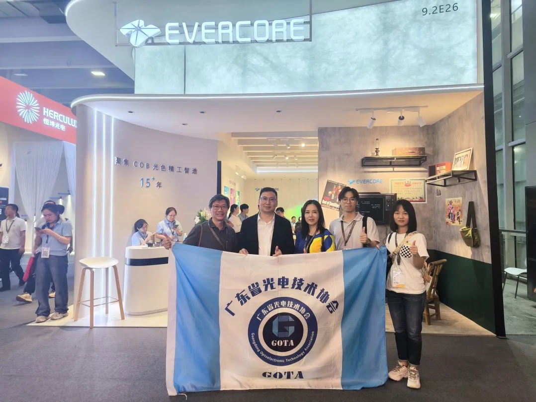 Evercore·GILE | The color of the civic color will not end